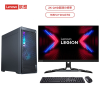 联想(Lenovo)拯救者刃7000K 游戏台式电脑整机(14代 i7-14650HX RTX4060 24G内存 1T固态 Win11)27英寸2K 显示器