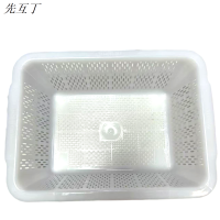 先互丁 密眼洗菜筐 多规格 个