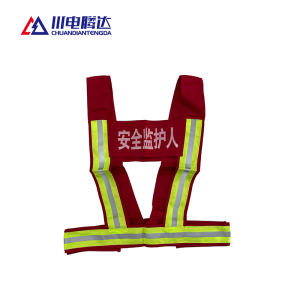 川电腾达 TD-M100JR 红马甲 (计价单位:件)