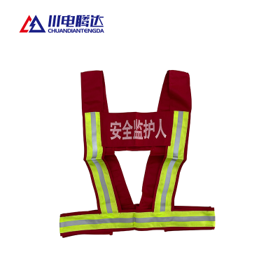 川电腾达 TD-M100JR 红马甲 (计价单位:件)