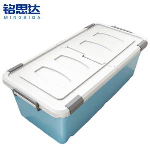 铭思达储物箱79*39*26cm个