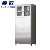 锁匠 不锈钢餐边柜70*40*156cm个