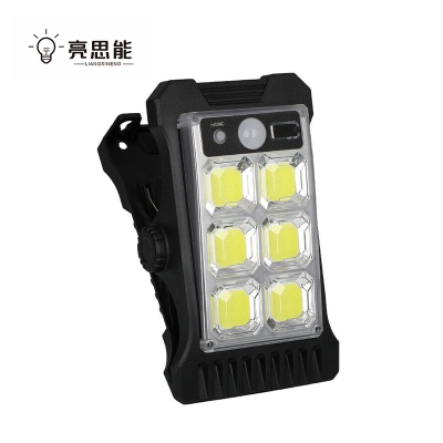 亮思能 太阳能户外灯庭院灯围栏夹子灯 LSN-JZL 个