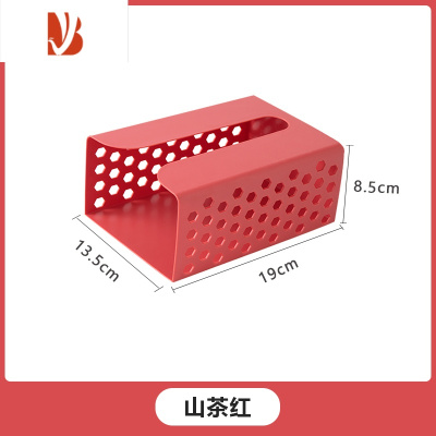 三维工匠纸巾盒抽纸盒厨房家用客厅餐厅巾创意壁挂式纸巾收纳盒卧室免打孔 山茶红[1个装]