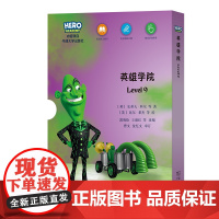 7月新书 “X计画·英雄学院”英语分级读物(Level9) [英]史蒂夫·科尔 等著 [英]比尔·莱杰 等绘 商务印书馆