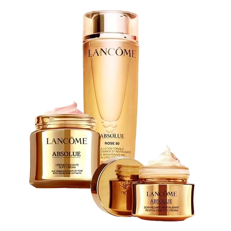 兰蔻进口面部护肤套装礼盒水眼霜面霜通用肤质3年保质期高奢护肤体验