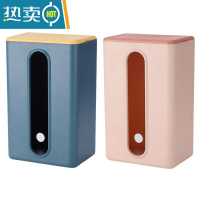 敬平壁挂式抽纸盒家用厨房厕所挂壁纸巾盒客厅免打孔桌下倒挂餐巾收纳 蓝色+粉色(送黄色盖子+橘红盖子)
