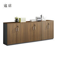 寇店办公室矮柜储物柜文件柜6门