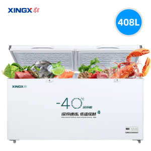 星星(XINGX)BD/BC-408GS超低温厨房商用保鲜设备卧式冷柜单温冷藏冷冻转换柜家用大容量深冷速冻柜铜管制冷