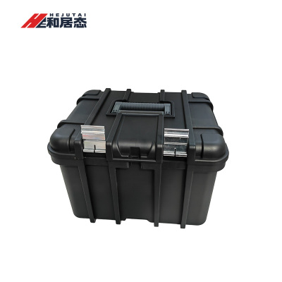 和居态 工具箱收纳箱(有肩带) 28寸 个