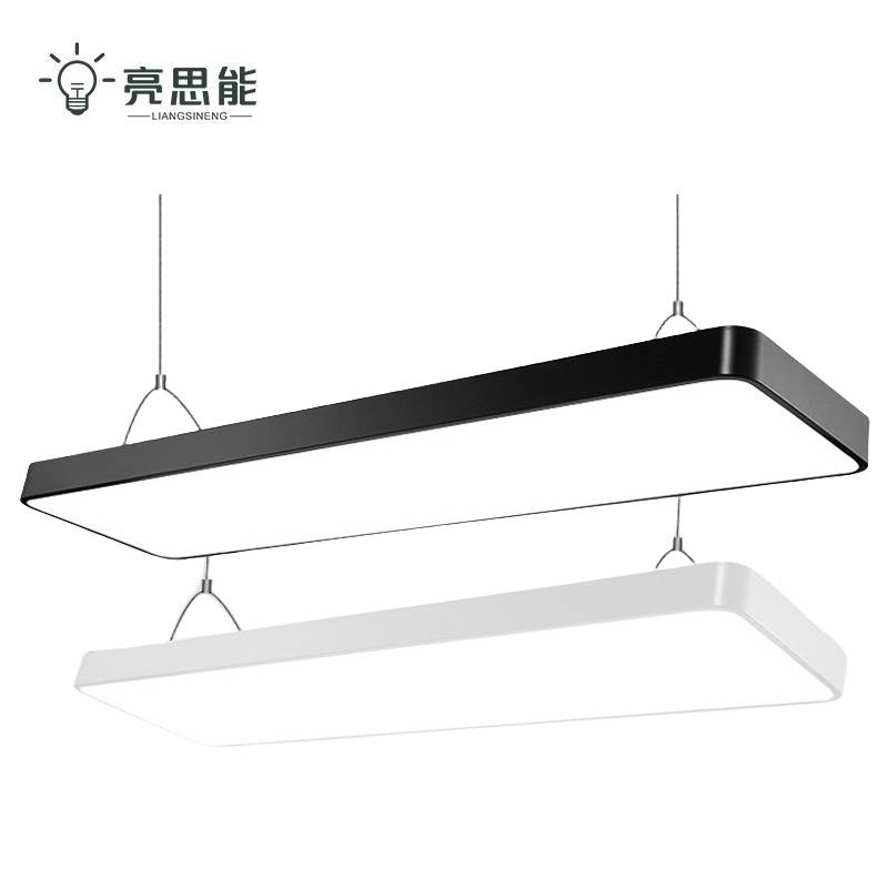 亮思能 LED长条灯 吊线灯 条形吊灯 LSN-YQT 72W 套
