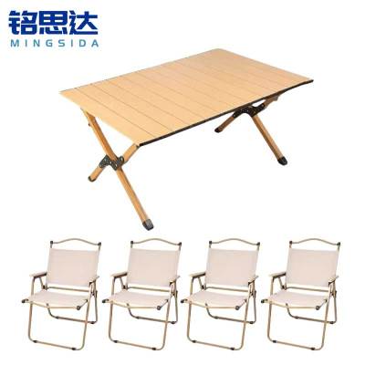 铭思达户外折叠桌四椅套