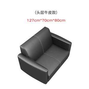 鑫环境 办公沙发小户型商务会客沙发办公室接待沙发简易组合套装洽谈沙发