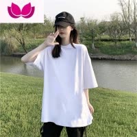 七斓2023款纯白T恤宽松半袖百搭显瘦短袖打底衫学生女上衣t恤