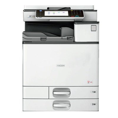 理光（Ricoh）MPC2011SP大型办公激光打印机彩色A3A4打印复印扫描一体机主机+盖板