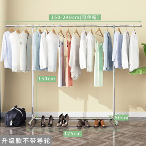 家时光不锈钢简易晾衣架落地卧室折叠室内单杆式阳台家用挂衣服架子神器