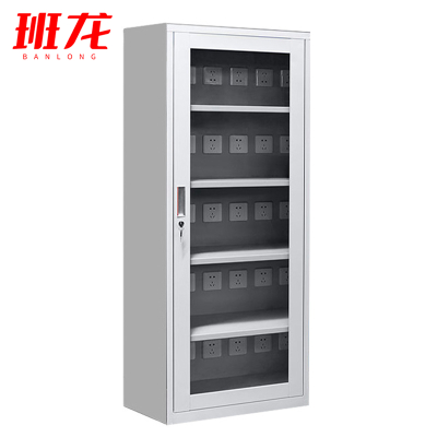 班龙充电柜25位60*40*168cm台