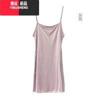 YIBUSHENG大码吊带背心裙女中长款吊带裙防走光打底裙内搭连衣裙内胆衬裙