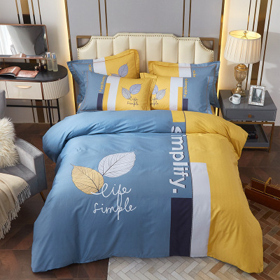 大版床上四件套纯棉活性印花新款床单被套床上用品四件套全棉秋季