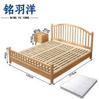 铭羽洋床C6组合套
