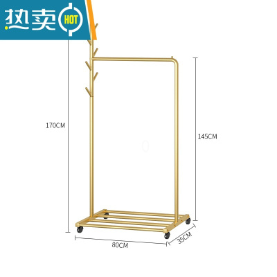 敬平衣帽架落地卧室家用简约北欧室内挂衣服架子单杆式简易铁艺晾衣架 YMJ76纳米金长80高170