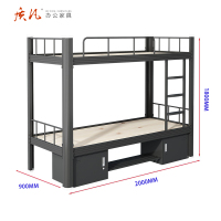 质凡黑色钢制双层床高低床上下铺床带床下柜2000*900*1800mm
