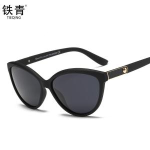 铁青猫眼偏光眼镜PG8 个