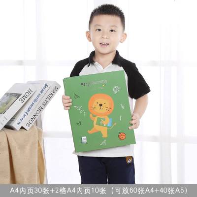 A4儿童奖状收纳A3画画作品A5文件8K收藏画相册证书夹成长收集本册A4好学小狮子（A4内页30张+2格A4