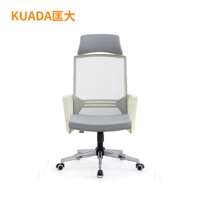 匡大 简约办公椅电脑椅会议椅员工椅子KDT051