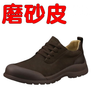 头层牛皮休闲皮鞋男2026新款秋季软底防滑耐磨简约百搭真皮男鞋子