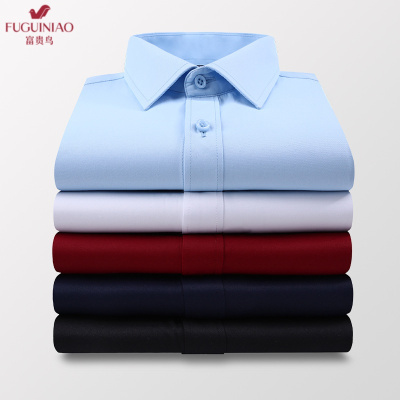 富贵鸟（FUGUINIAO）短袖衬衫男士白衬衫休闲商务夏季韩版潮流寸式职业衬衣上衣男