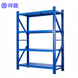 梓趣 四层货架200kg承重 150*50*200cmZQ-15524 组