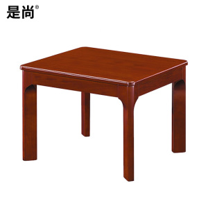是尚 茶几 会客接待方茶几 800*450mm