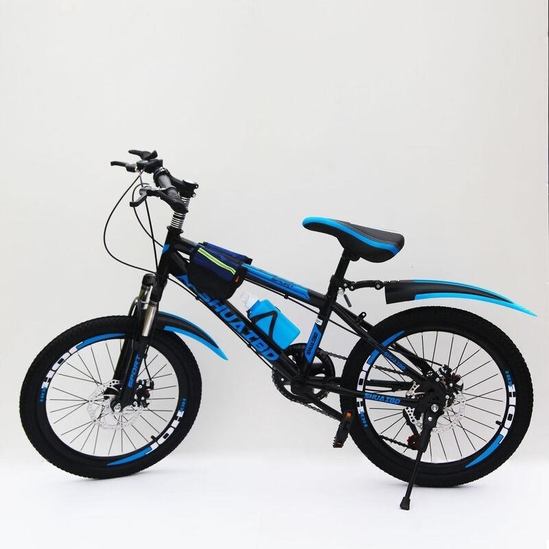 自行车儿童山地自行车中小学生双碟刹赛车减震越野车变速轻便