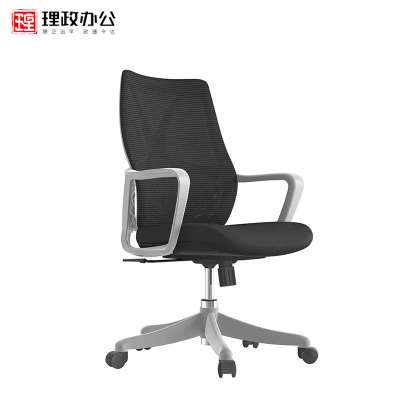 [理政]办公家具 网布转椅 605*630*970(单位:mm)