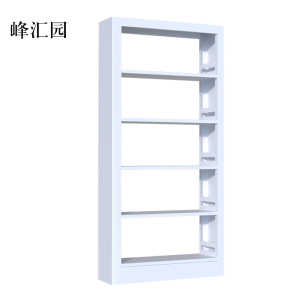 峰汇园钢制书架置物架图书馆单双面书店阅览室货架档案架资料架单面一列一
