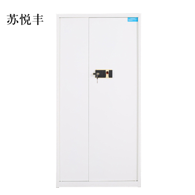 苏悦丰钢制密码文件柜保险柜铁皮资料柜通门白色指纹锁420*900*1850