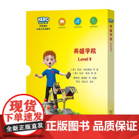 7月新书 “X计画·英雄学院”英语分级读物(Level4) [英]托尼·布拉德曼 等著 [英]比尔·莱杰 等绘 商务印书