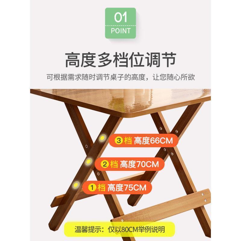 汐岩折叠桌餐桌家用小户型圆桌方桌饭桌可折叠简易正方形吃饭桌子