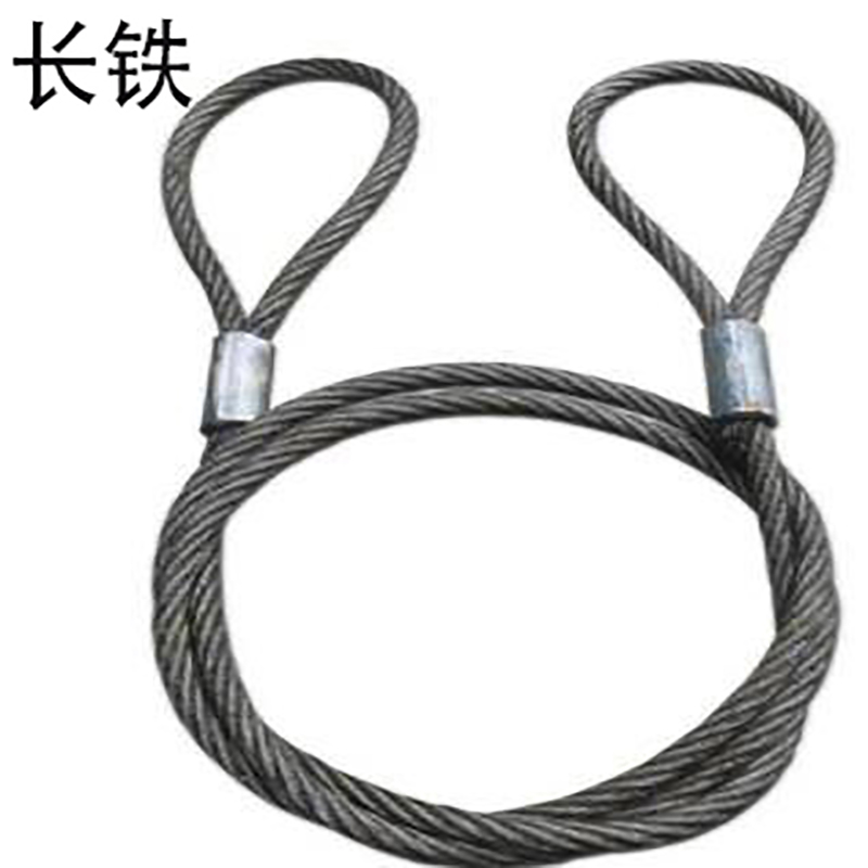 长铁 钢丝绳 4支 根