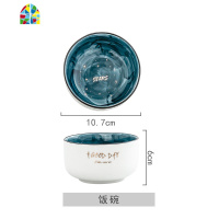 陶瓷釉下彩米饭碗大号汤碗碗盘套装网红ins家用碟子圆菜盘西餐盘 FENGHOU 樱花系列--8寸深盘