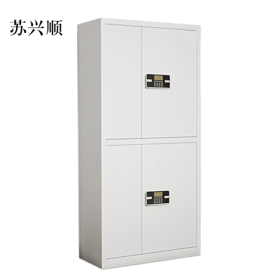 苏兴顺文件柜电子密码锁财务档案柜保险柜资料柜铁 双节密码锁