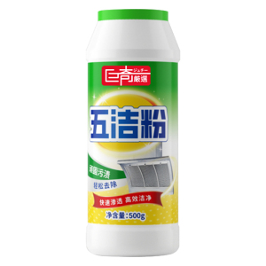 巨奇五洁粉去污粉不锈钢水槽除锈除垢去污渍厨房油污清洁剂2848