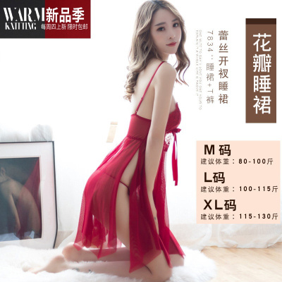 性感睡衣情趣内衣套装超骚露乳小胸挑逗透明开裆免脱古代青楼SHANCHAO