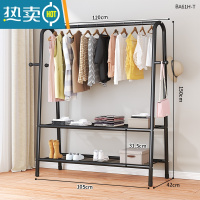 敬平晾衣架落地卧室内挂衣架阳台晒衣架家用简易晾衣杆宿舍晒衣服架子 120cm+黑[双层网+衣帽钩]