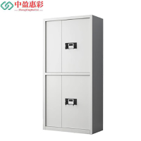 中盈惠彩 通双节保密柜 BMG-02 1850*900*420mm 个