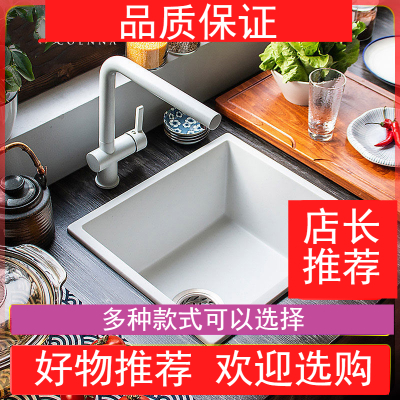 石英石白色小水槽 石英石白色小水槽推荐 苏宁易购