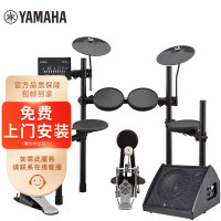 雅马哈(YAMAHA)DTX432K入门升级款电子鼓架子鼓儿童初学电子鼓+音箱+鼓凳礼包