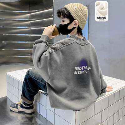 儿童装男童一体加绒卫衣秋冬款新款男孩冬季中大童上衣加厚潮