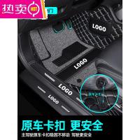 [补贴10%]专用于2021款吉利星瑞脚垫360全包围汽车脚垫地毯式改装内饰用品
